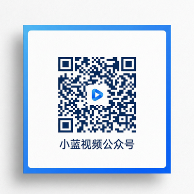 抖音风公众号二维码